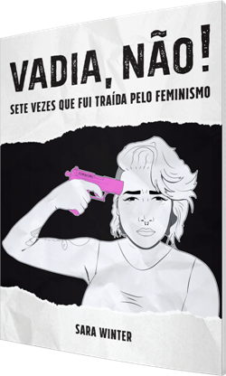 vadianao