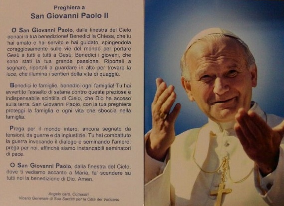 Oração a São João Paulo II | Deus lo Vult!